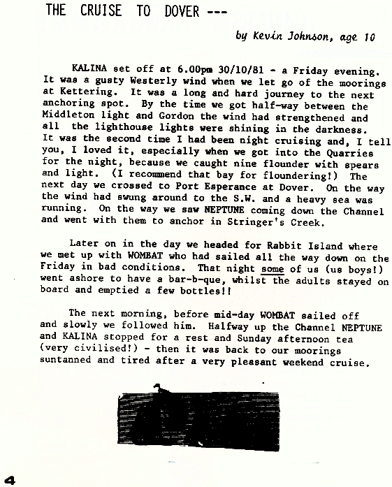 page scan