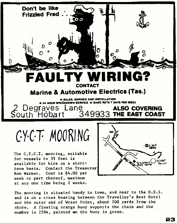 page scan