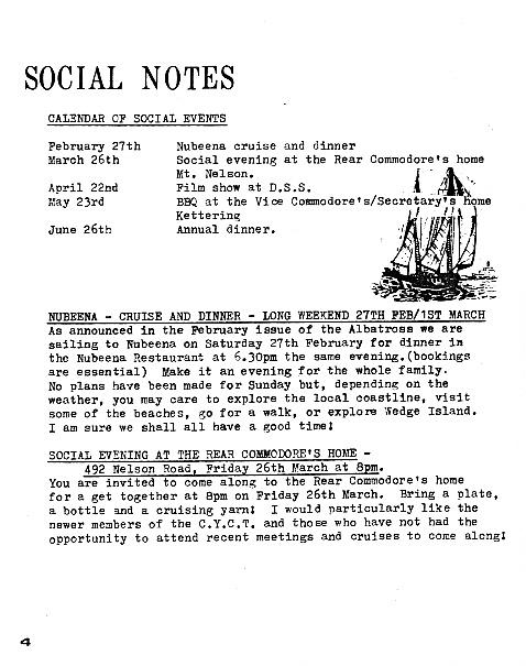 page scan