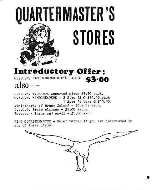 page scan