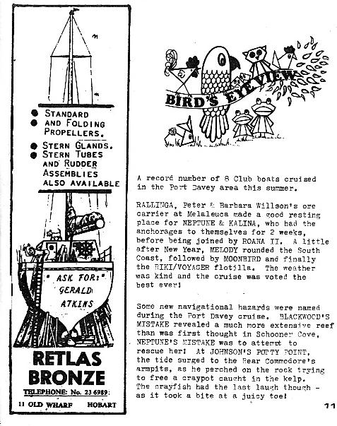 page scan