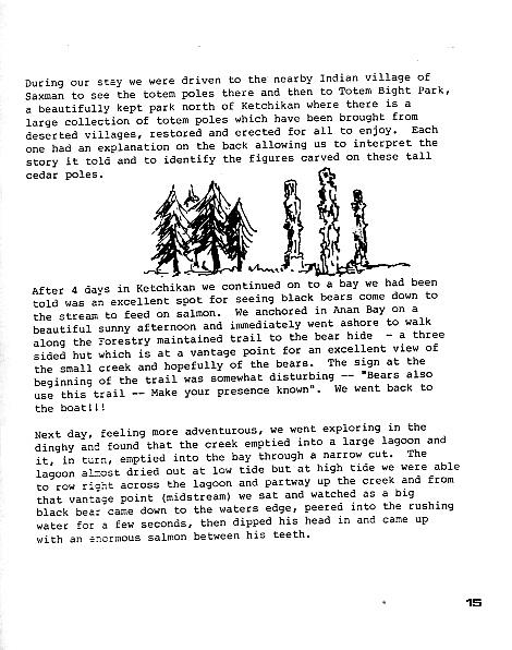 page scan