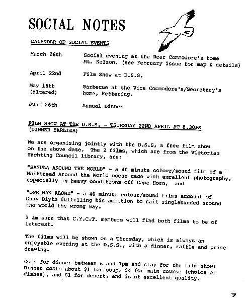 page scan