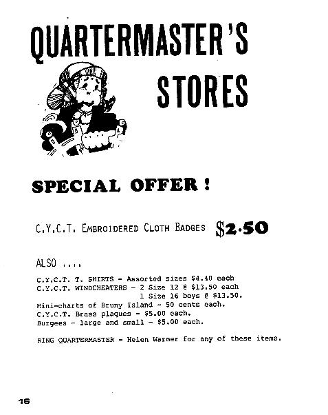 page scan