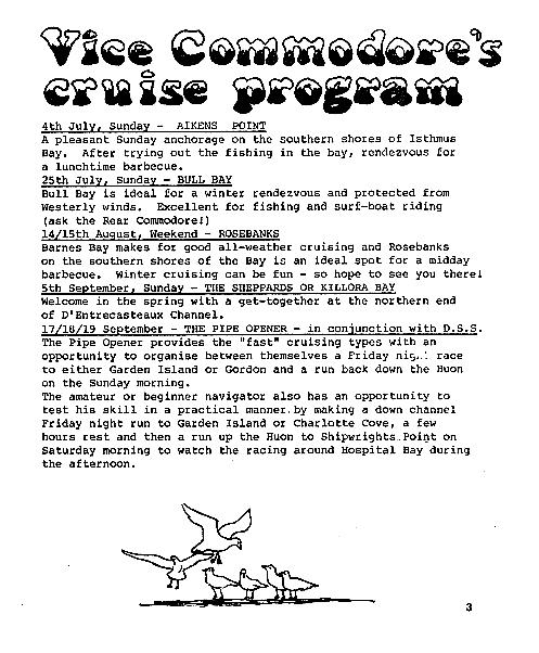 page scan