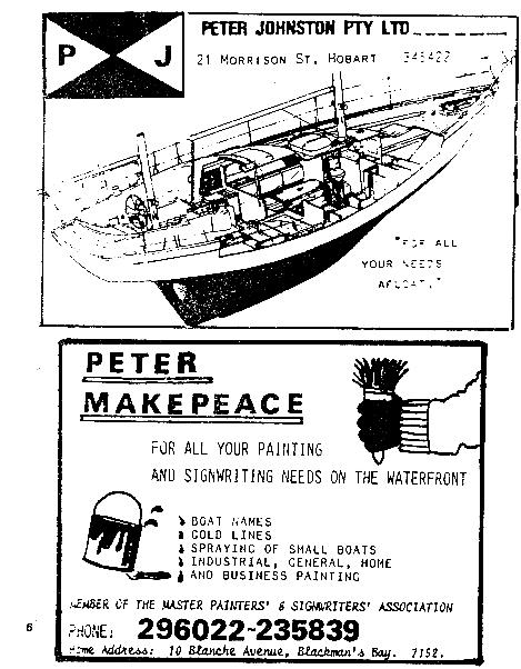 page scan