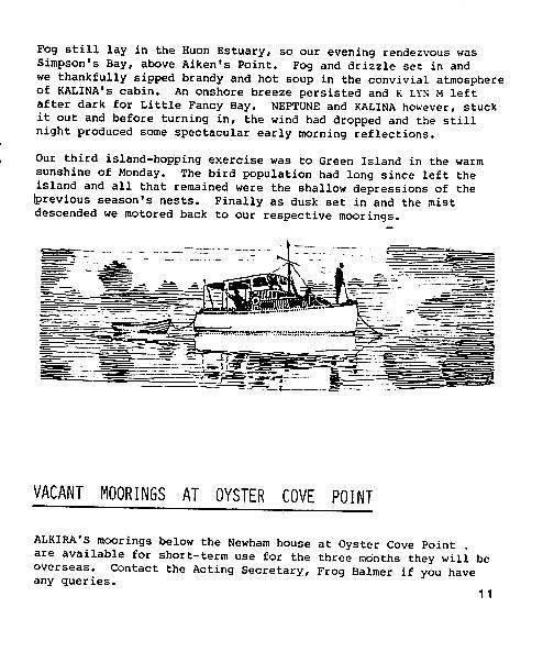 page scan