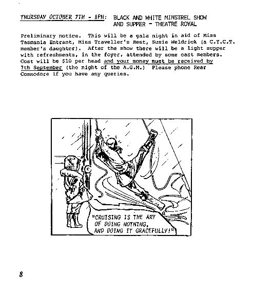 page scan
