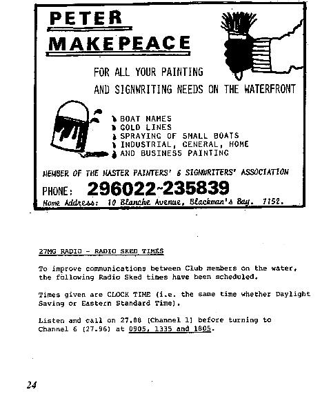 page scan