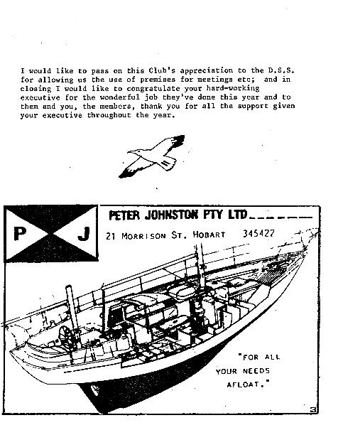 page scan