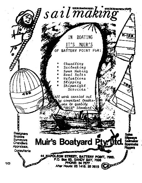 page scan