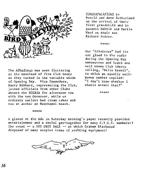 page scan