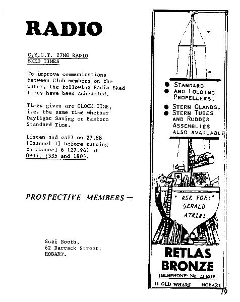 page scan