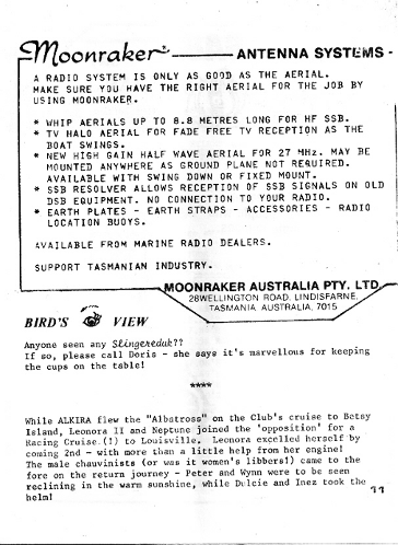 page scan