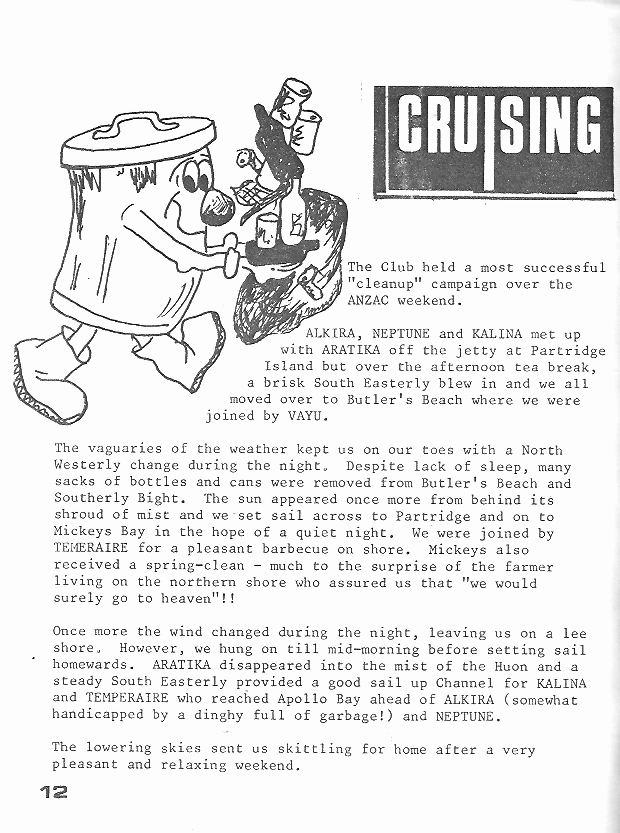 page scan