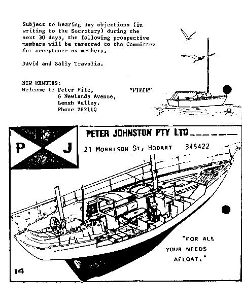 page scan
