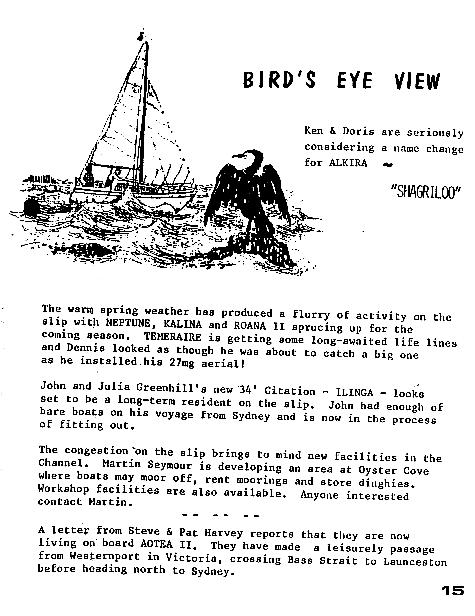 page scan