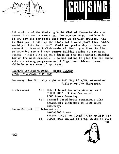 page scan