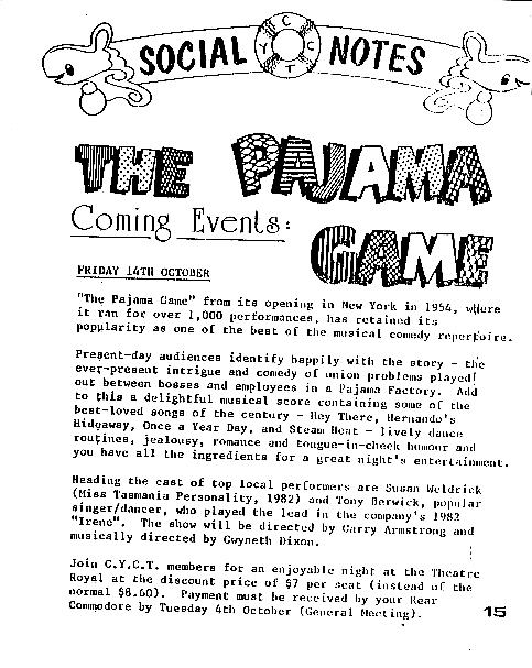 page scan