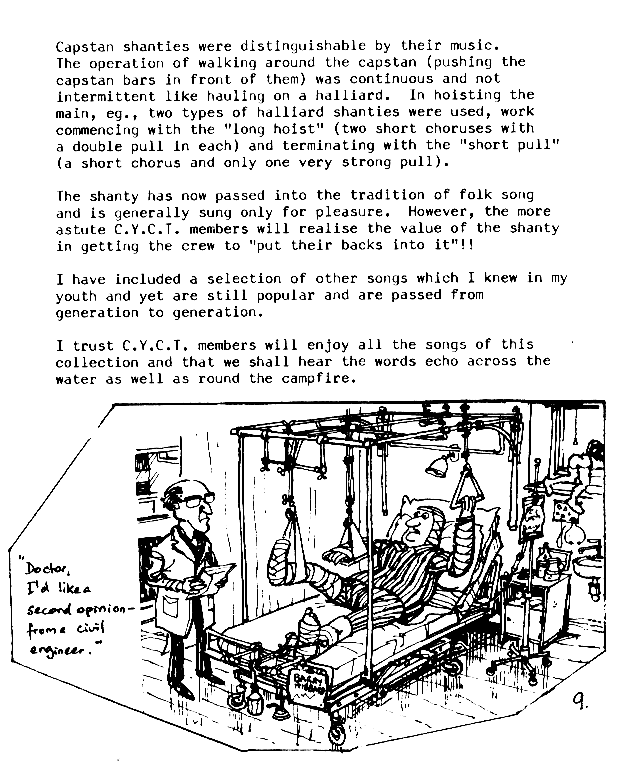 page scan