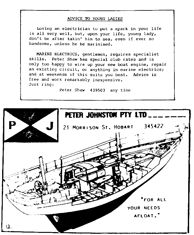 page scan