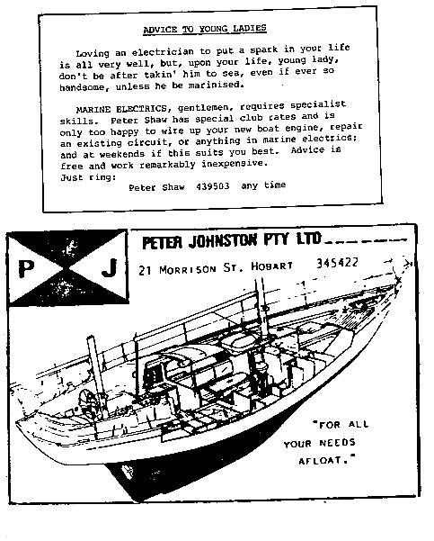 page scan