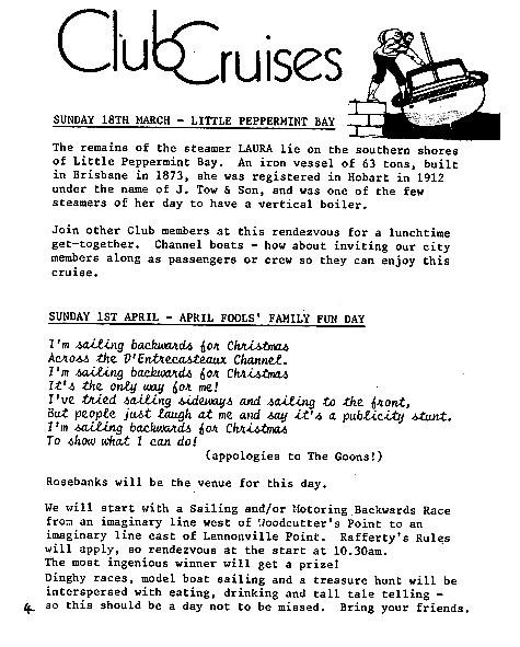 page scan