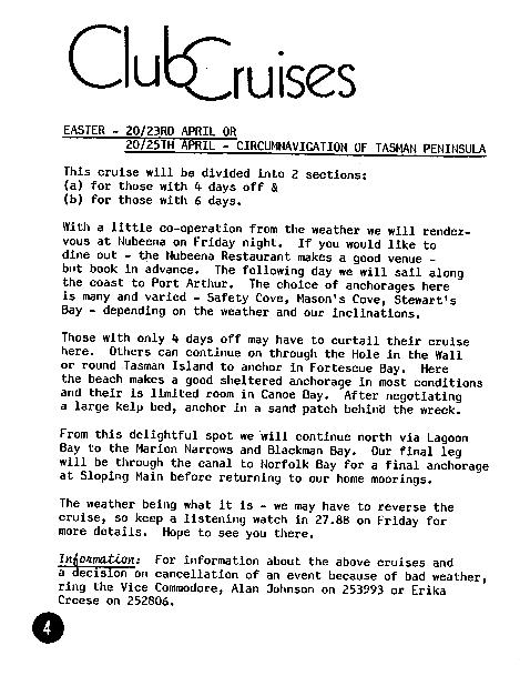page scan