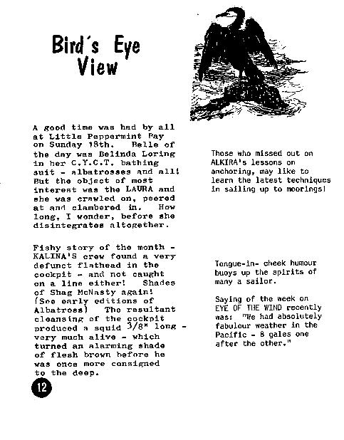page scan