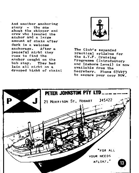 page scan