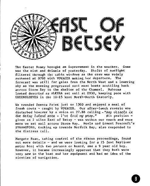 page scan