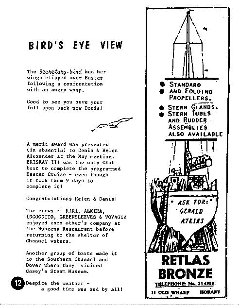 page scan