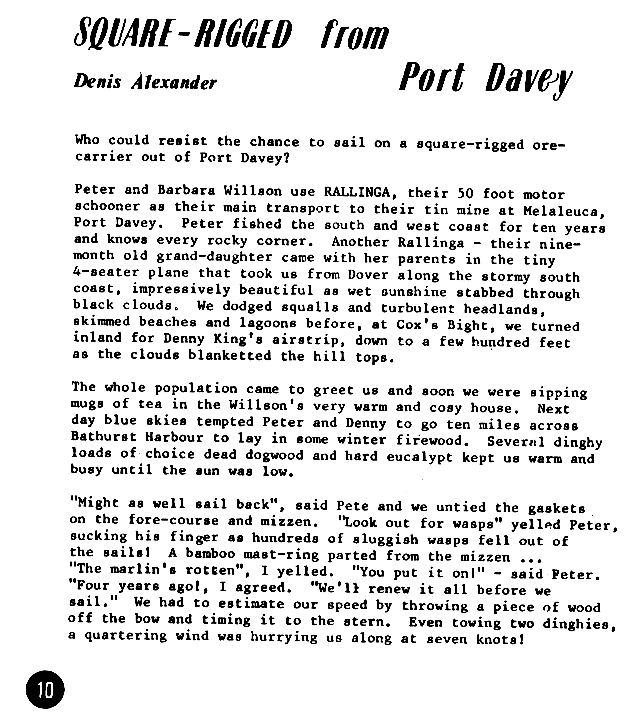 page scan