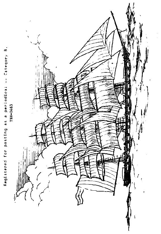 page scan