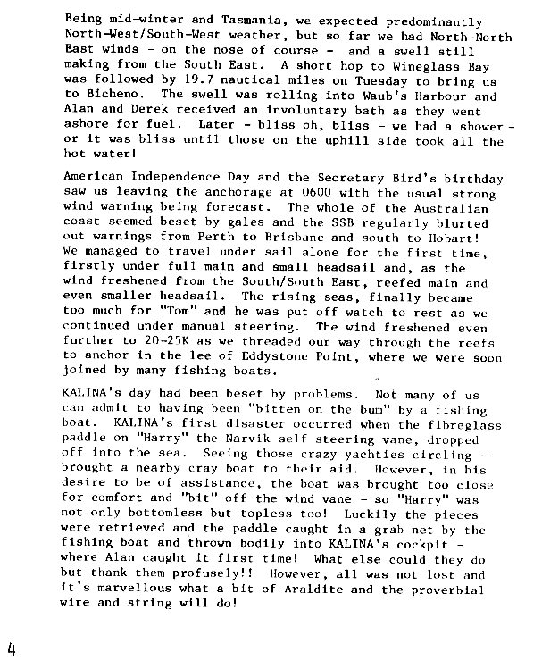 page scan