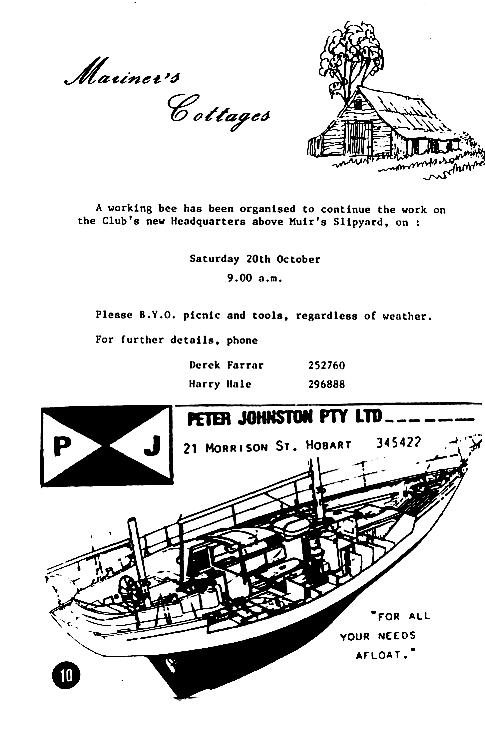 page scan