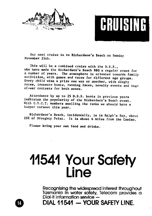 page scan