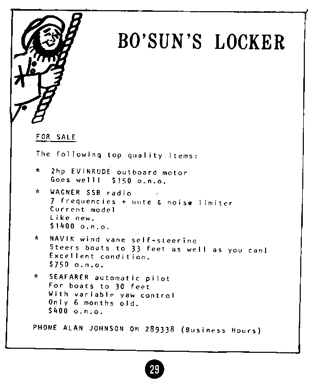 page scan