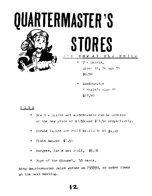 page scan