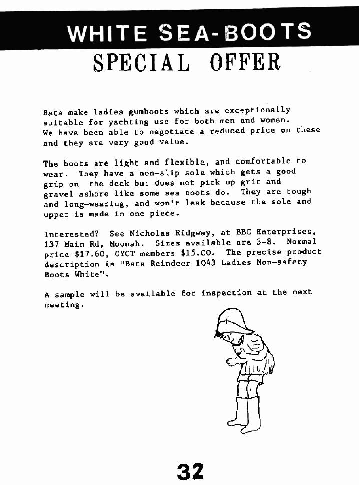 page scan