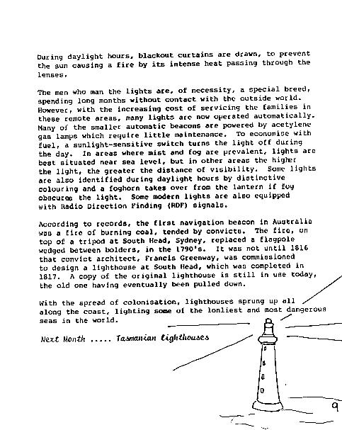 page scan