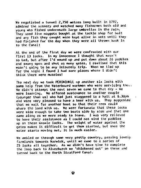 page scan
