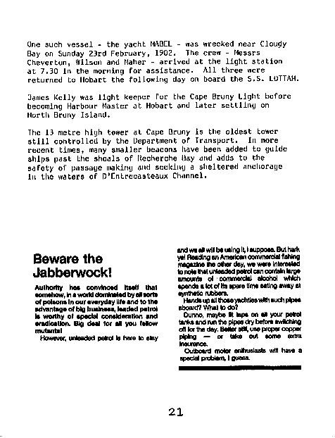 page scan