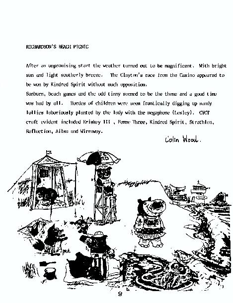 page scan