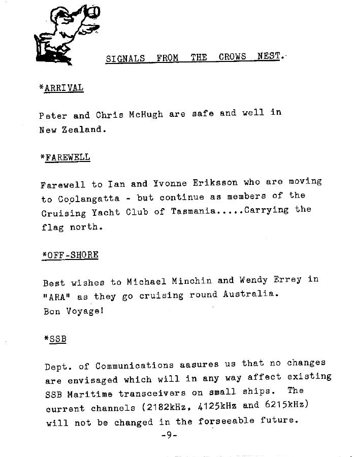 page scan