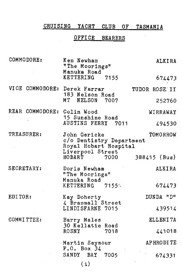 page scan