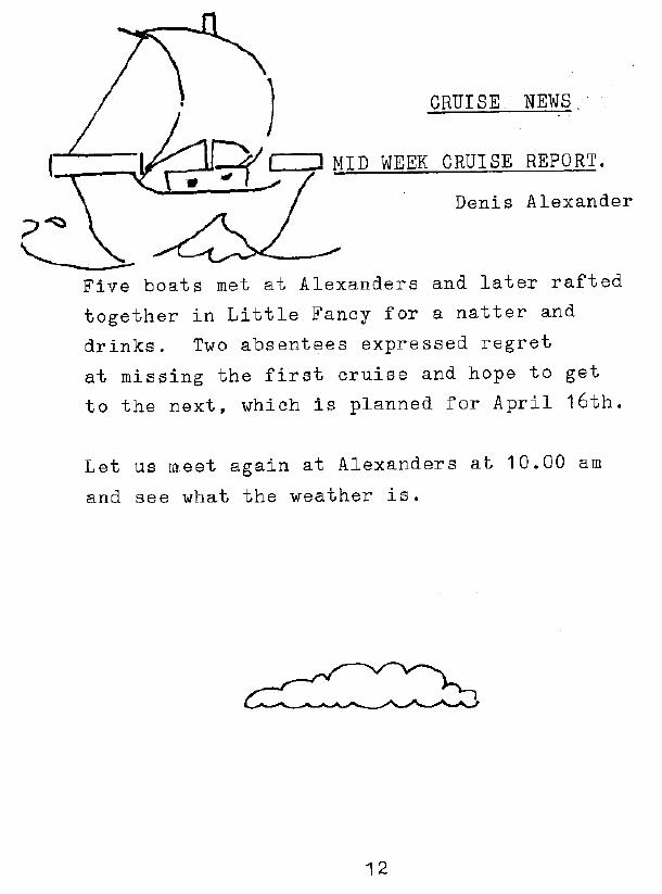 page scan