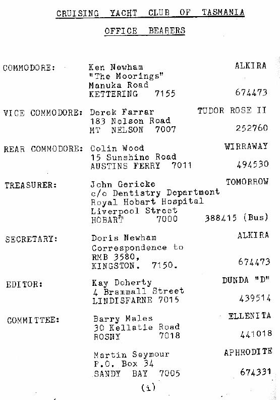 page scan