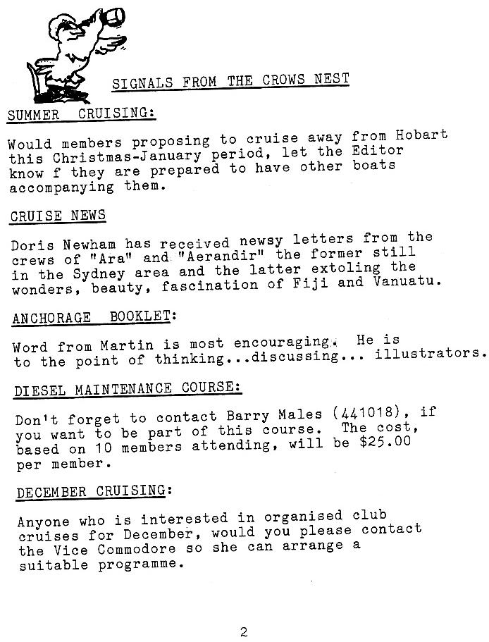 page scan