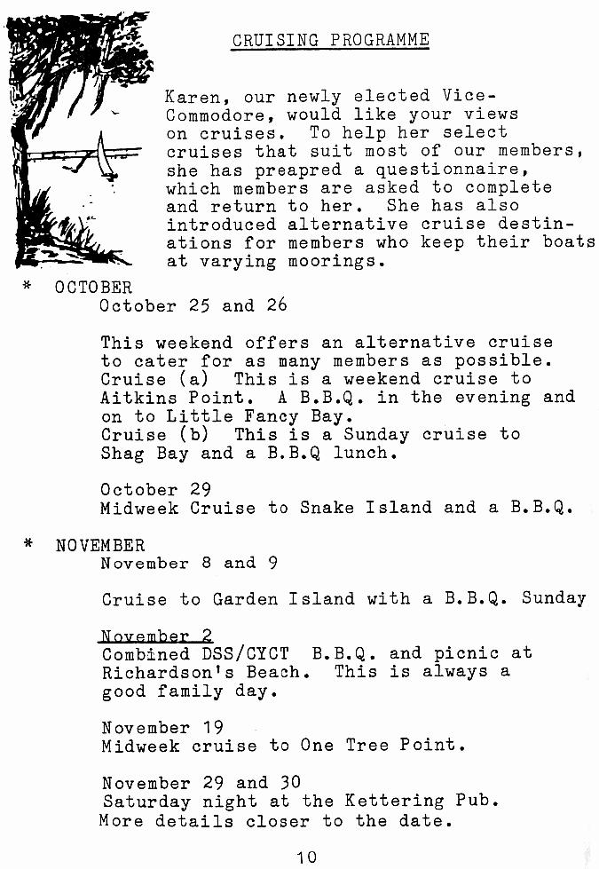 page scan
